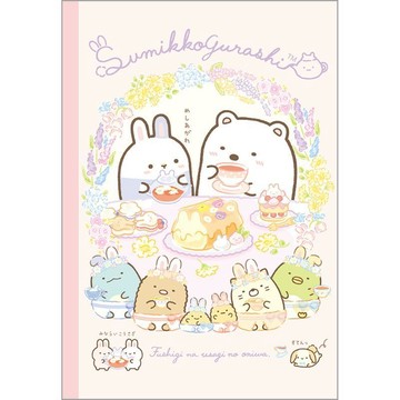 蝦皮隔日到貨 角落生物-小夥伴 空白厚筆記F 32K-茶會 墊腳石購物網