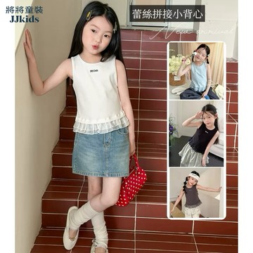 將將童裝│現貨100~170碼│【短版】夏日溫柔精緻蕾絲小拼接甜妹女孩拼接蕾絲小背心T恤中小童大童兒童