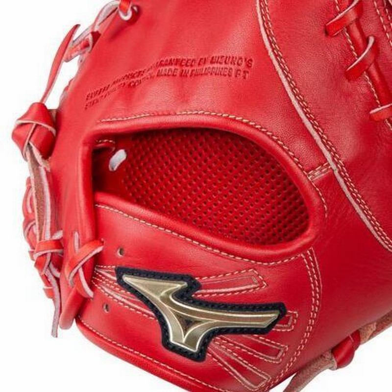 MIZUNO ミズノ 野球 ファーストミット 軟式 一塁手用 グローバル