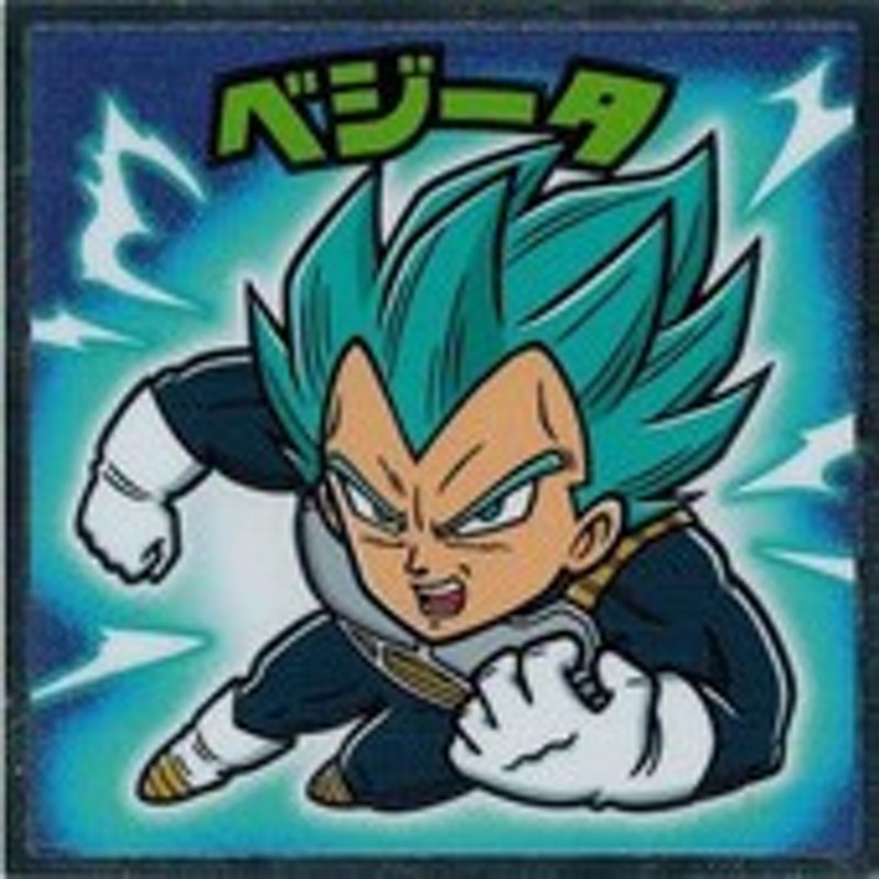 ドラゴンボールマン超チョコ シール全24種 フルコンプリート