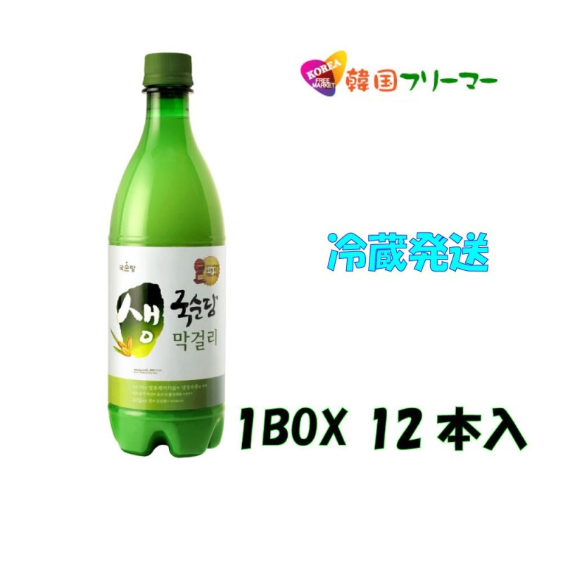 クール便)麹醇堂 生マッコリ 750ml1BOX-12本お酒/韓国お酒/韓国マッコリ/韓国 通販 LINEポイント最大1.0%GET |  LINEショッピング