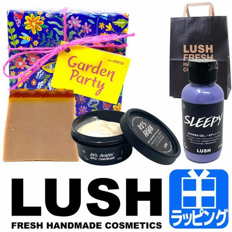 ラッシュ Lush ギフトセット ガーデンパーティー Garden Party 石けん ソープ シャワージェル お風呂 バス用品 美容 プレゼント 人気 おすすめ 詰め合わせ 通販 Lineポイント最大0 5 Get Lineショッピング