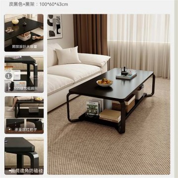 新川 茶几 客廳家用簡易泡茶桌 桌子 100CM雙層茶几