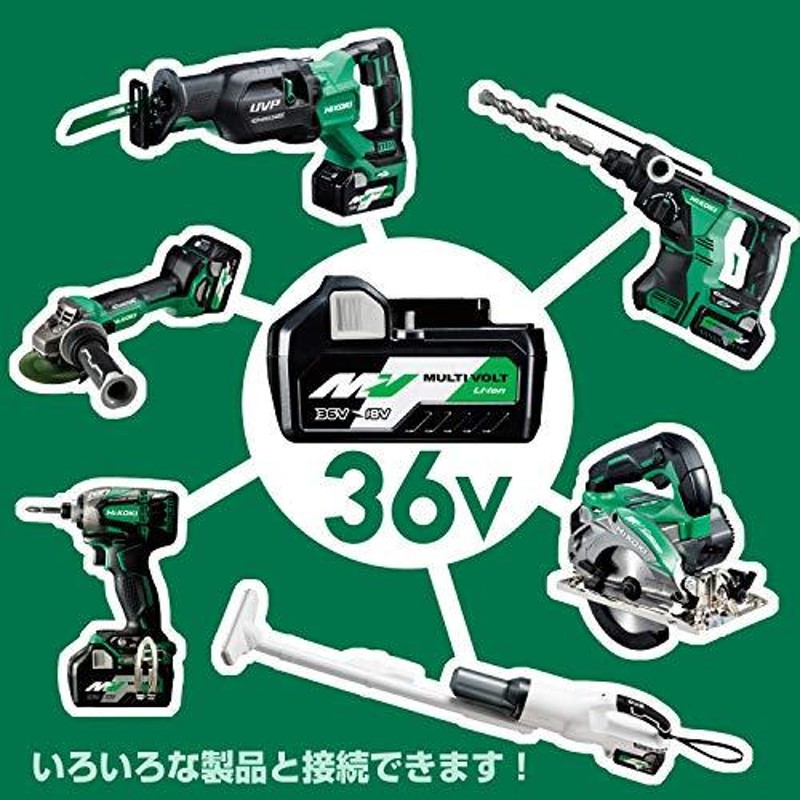 67%OFF!】 HiKOKI 旧日立工機 18Vコードレス振動ドライバドリル DV18DE