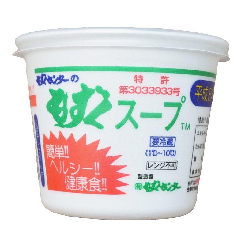 下関もずくセンターのもずくスープ12個入り