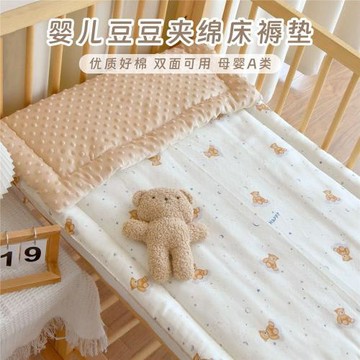寶寶純棉床墊新生嬰兒床褥子幼兒園兒童床四季通用專用鋪被軟墊子