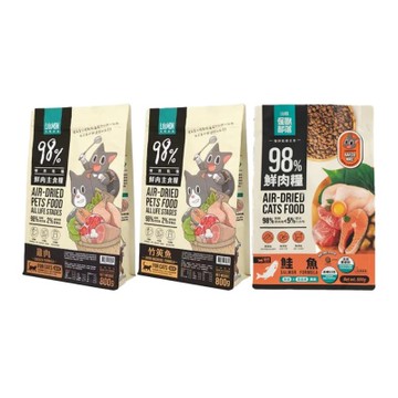 LitoMON怪獸部落【3入組】250g 98%鮮肉主食糧 貓用(購買第二件贈送寵喵樂-貓草玩具x1包)