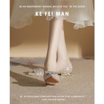 珂菲曼婚鞋香檳色秀禾兩用水鉆