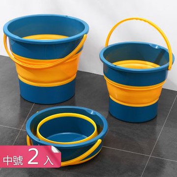 【荷生活】摺疊易收納加固堤手泡腳桶 加高加大桶身耐熱不變形摺疊水桶-中號2入組