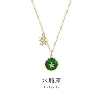 925銀針仿珍珠不對稱長款簡約個性耳環女2024新款潮十二星座耳釘