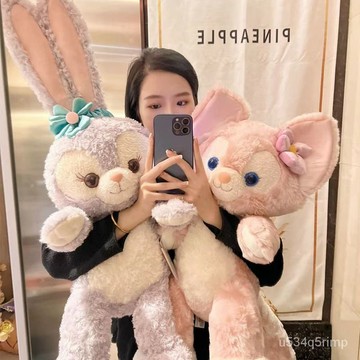 ❤️臺灣出貨❤️長條抱枕 玩偶 毛絨玩具 毛絨公仔 娃娃 星黛露公仔毛絨玩具兔子玩偶可愛睡覺抱枕琳娜貝爾娃娃送女生禮物