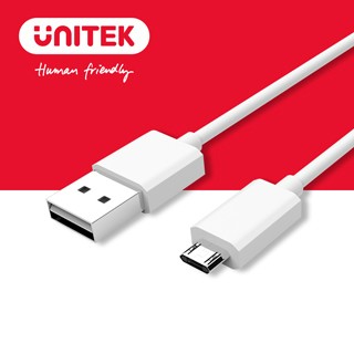 UNITEK 雙面 Micro USB傳輸線 (Y-C4035WH)