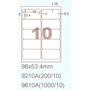 【文具通】阿波羅9210A影印自黏標籤貼紙10格切圓角98x53.4mm P1410162