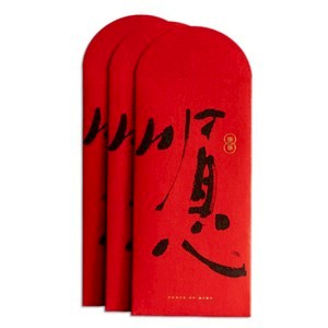 曾頭設計-萬用紅包袋-順心-3入