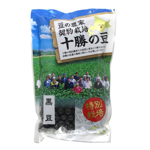 フジタ 特別栽培　北海道産　黒豆 300g