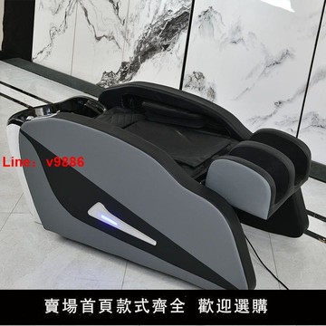 【台灣公司 超低價】電動智能按摩洗頭床理發店專用泰式平躺美發店全自動頭療床按摩床