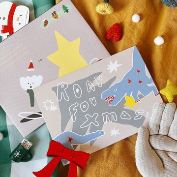 恐龍聖誕節 | 聖誕卡片信封