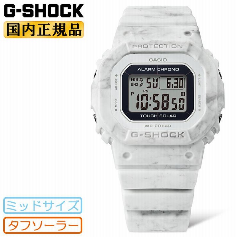 G-SHOCK WEB限定モデル カシオ Gショック オリジン ミッドサイズ ソーラー GMS-S5600RT-7JF ホワイト＆グレー スクエア 白  デジタル ユニセックス 腕時計 | LINEブランドカタログ