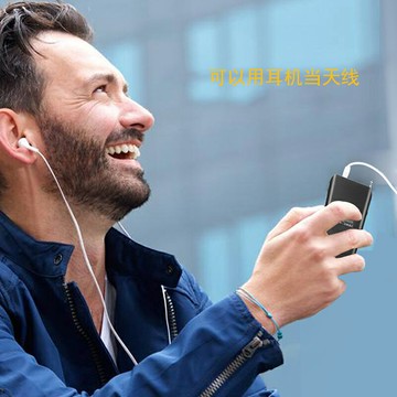 便攜日本DSP二波段收音機鬧鐘睡眠關機時間顯示自動搜臺快速取臺