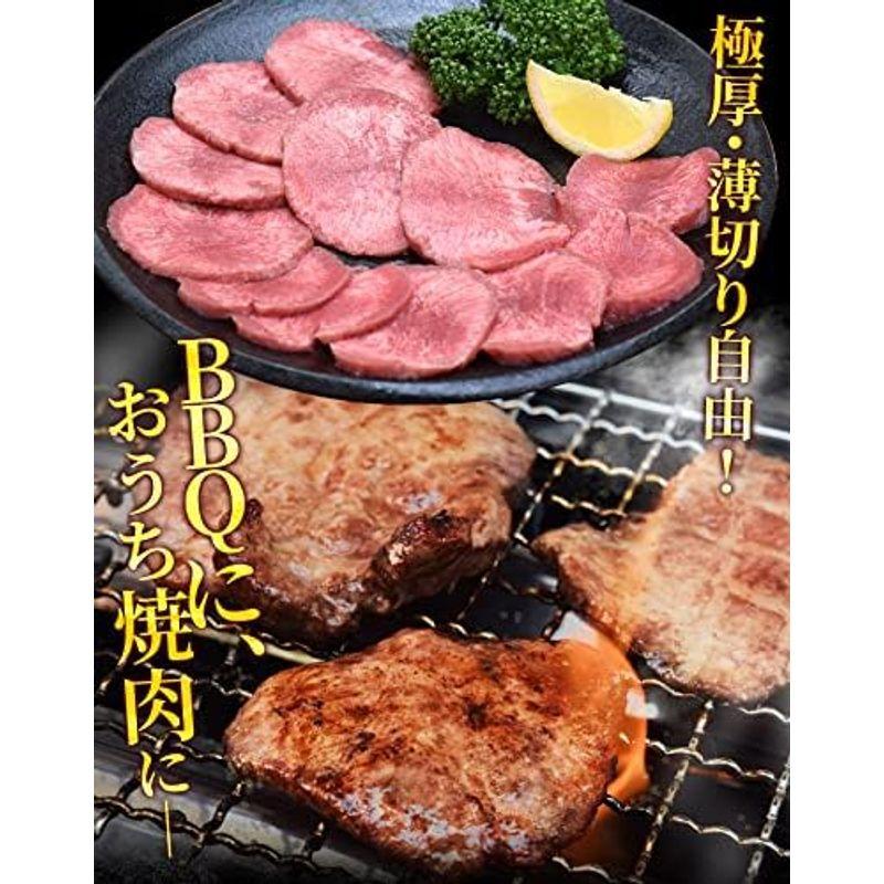 牛タン ブロック 上級部位厳選 １．２ｋｇ以上 (通常梱包) 厚切り ステーキ 焼肉 BBQ バーベキュー タン塩 タン中 タン元 寒中御見