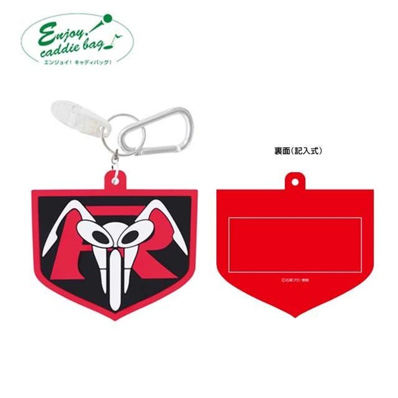 エンジョイキャディバッグ Enjoy caddiebag ゴルフ 仮面ライダー