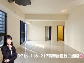 新光重劃區新高國小御閑之森2+1房平車｜最低價｜台中市太平區環中東路三段