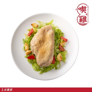 【喫雞】香蒜洋蔥嫩雞胸 100g/份 │元進莊美食購