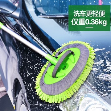 指南車洗車拖把專用刷車刷子軟毛不傷汽車用擦車神器長柄工具伸縮