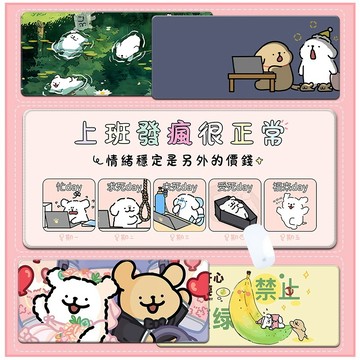 訂製桌墊滑鼠墊 可愛線條小狗超大加厚滑鼠墊 卡通滑鼠墊 電競遊戲滑鼠垫 皮革防水 辦公室鍵盤墊桌墊 男女生用滑鼠墊 送禮