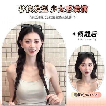 臺灣嚴選假髮辮子馬尾網紅辣妹麻花辮高馬尾自然仿真雙馬尾可愛俏皮馬尾辮