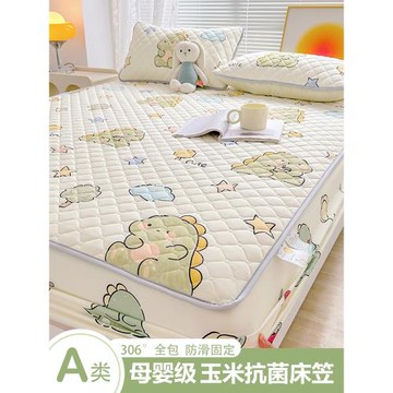 A類磨毛抗菌夾棉床笠單件床罩三件套席夢思床墊保護罩套防滑全包