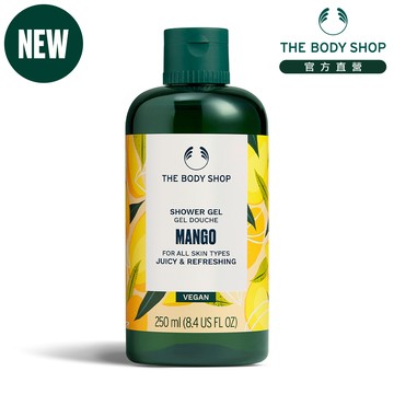 芒果潤澤沐浴膠-250ML
