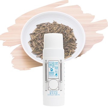 【科研級純露】日本焙茶純露 | 抗氧化 免疫力 抑菌 | 香港蒸餾所