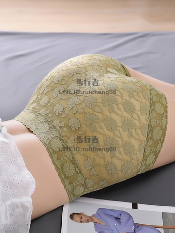 3條裝 蕾絲內褲高腰女士收腹無痕大碼性感收小肚子夏季短褲薄【步行者戶外生活館】