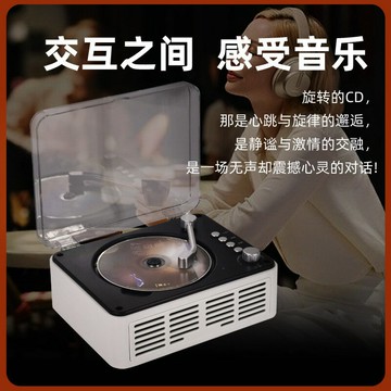 CD機 音響CD機 家用CD播放機 復古多功能CD播放機巴音盒音箱收音機內娛專輯CD機