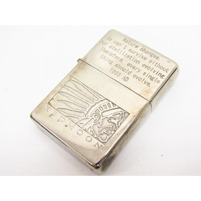 Zippo Red Moon Design White Matte Windproof Lighter – Zippo USA