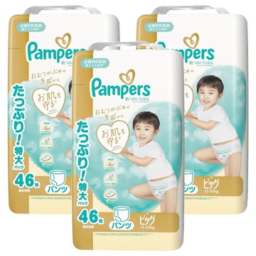 Pampers 幫寶適 極上守護拉拉褲 12~22kg  138片  XL