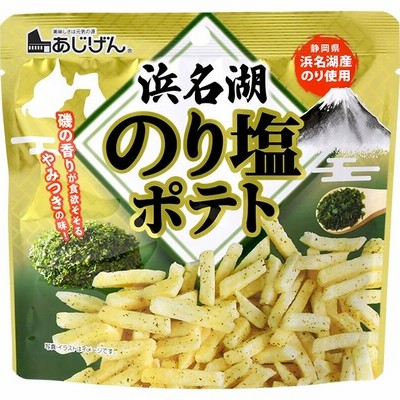 まとめ買い　じゃじゃがが 訳あり おつまみ どれでも3つ選べるじゃがスナック さつまいも