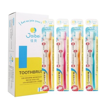 【牙齒寶寶】台灣製造 佳貝Jaibei J-06 J06雙尖纖柔毛牙刷一打/12支