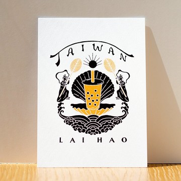 臺灣好風光明信片-剖蚌求珠 台灣紀念品/禮物