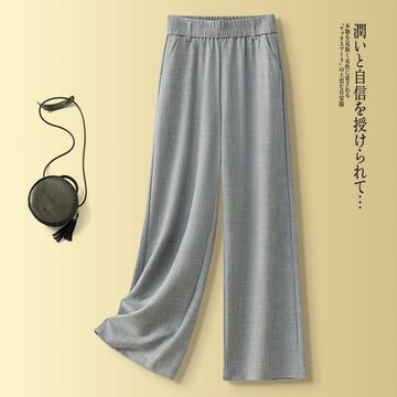 【雅韻衣櫥】高腰闊腿褲女夏季新款鬆緊腰山本褲九分天絲苧麻休閒直筒褲子