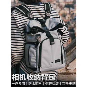 卡登大容量相機包微單反雙肩攝影背包斜挎內膽適用佳能富士索尼康