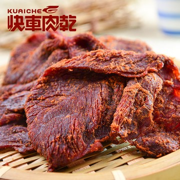 【快車肉乾】B9果汁牛肉乾