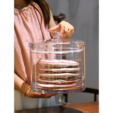 透明普洱茶收納盒PC茶葉儲存罐大容量七子餅整提收納桶茶餅盒大號