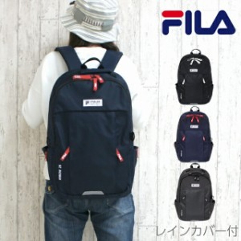 リュック 通学 女子 おしゃれ 大容量 FILA フィラ アロー リュック