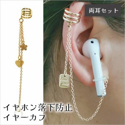 イヤホンジャックアクセサリー チューリップ 花プレート 着後レビューで名入れ無料 花 フラワー 携帯 ハンドメイド アクセサリー チャ 通販 Lineポイント最大0 5 Get Lineショッピング