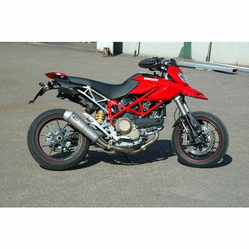 しては QD MaXconeマフラー DUCATI Hypermotard 1100 EVO ウェビック1