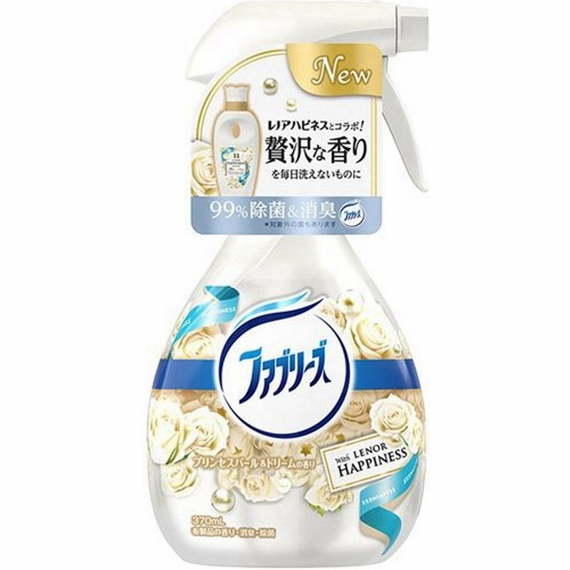 ｙ ファブリーズwithレノアハピネス プリンセスパール ドリームの香り 370ml 消臭 除菌スプレー 通販 Lineポイント最大0 5 Get Lineショッピング