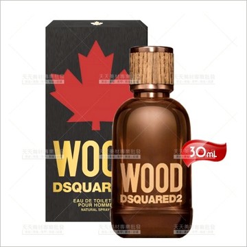 DSQUARED2 WOOD天性男性淡香水-30mL[99774]