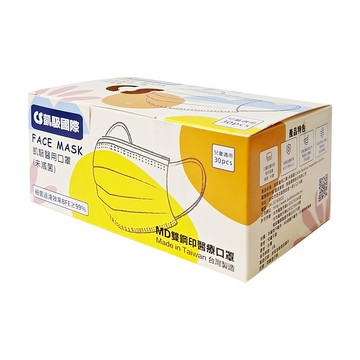 CS 凱馺國際 醫用口罩 未滅菌 兒童平面 MF00130  雲朵白  30片  1盒